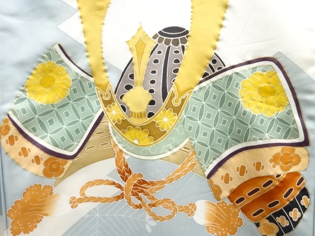 Japanese Kimono / Zugawari Silk